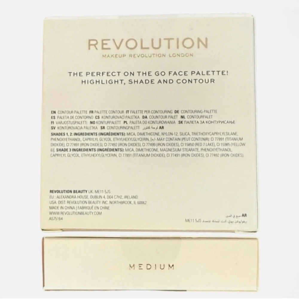 Makeup Revolution Contour Palette NIB - Medium